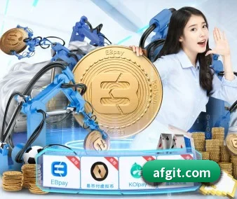 全球扩展